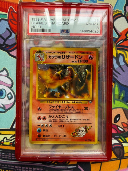 Gradient Colors Graded Card Slab Protector Glitter TPU Bumper For PSA/CGC 35PT