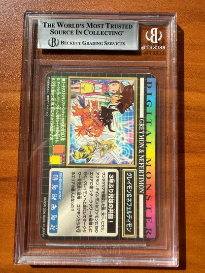Greymon Nefertimon 39 Carddass Digimon Adventures 02 2000 Prism Holo BGS 9