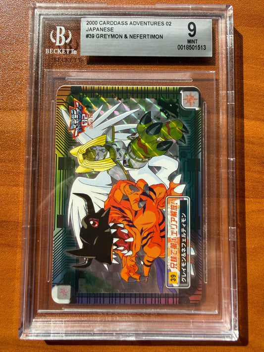 Greymon Nefertimon 39 Carddass Digimon Adventures 02 2000 Prism Holo BGS 9