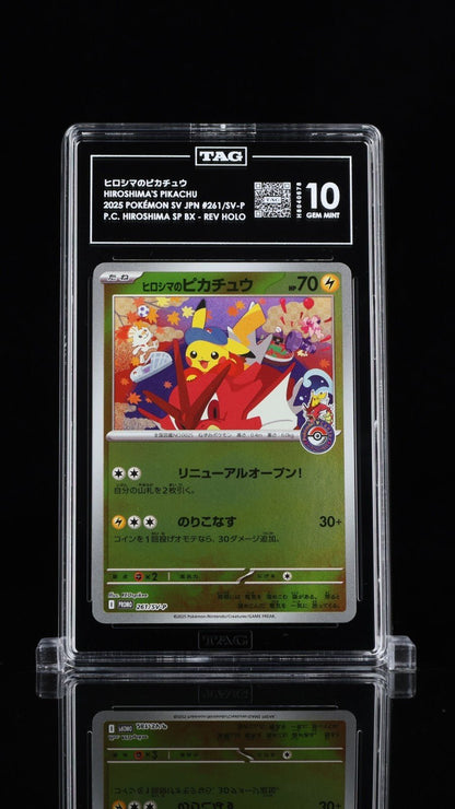 Hiroshima Pikachu Promo 261/Sv - p Japanese Pokemon TAG 10