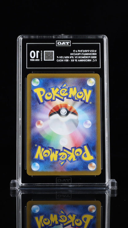 Hiroshima Pikachu Promo 261/Sv - p Japanese Pokemon TAG 10