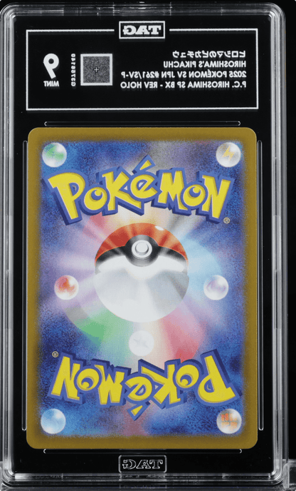 Hiroshima's Pikachu Pokemon 2025 Special Box Promo Japanese 261/SV-P TAG 9