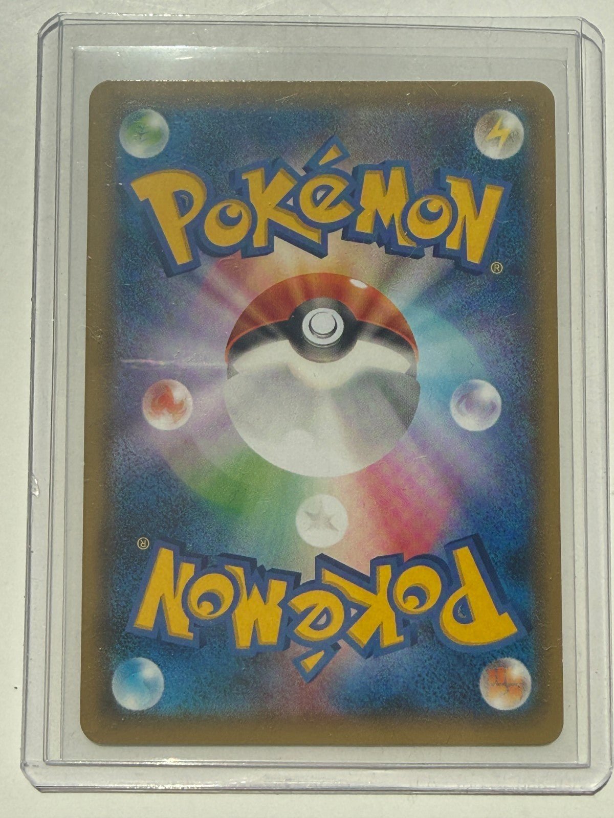 Hoopa 155/XY-P Japanese Pokemon Movie Promo Holo 2015 NM 2