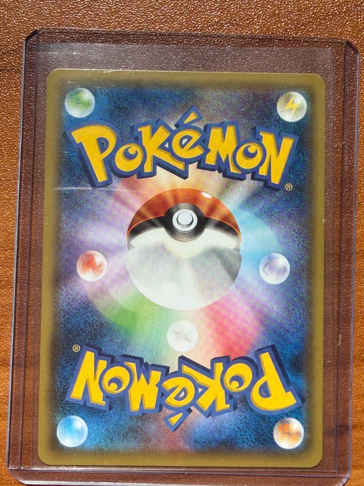 Hoopa 155/XY-P Promo Holo Pokemon Japanese XY Movie Exclusive NM