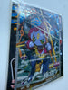 Hoopa & Pikachu Promo 155/XY-P SEALED 2015 Japanese Pokemon