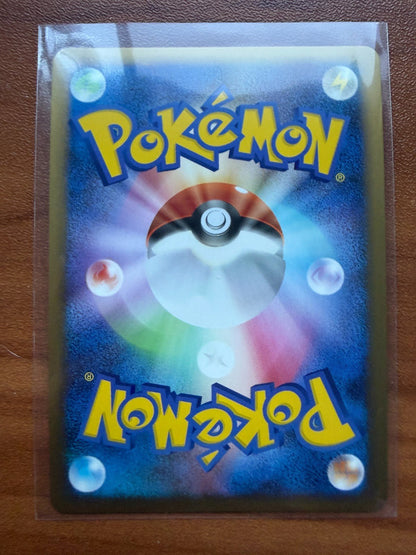 Infernape Stormfront 060/092 Pokemon Japanese Unlimited Rare Holo 2008 DP NM