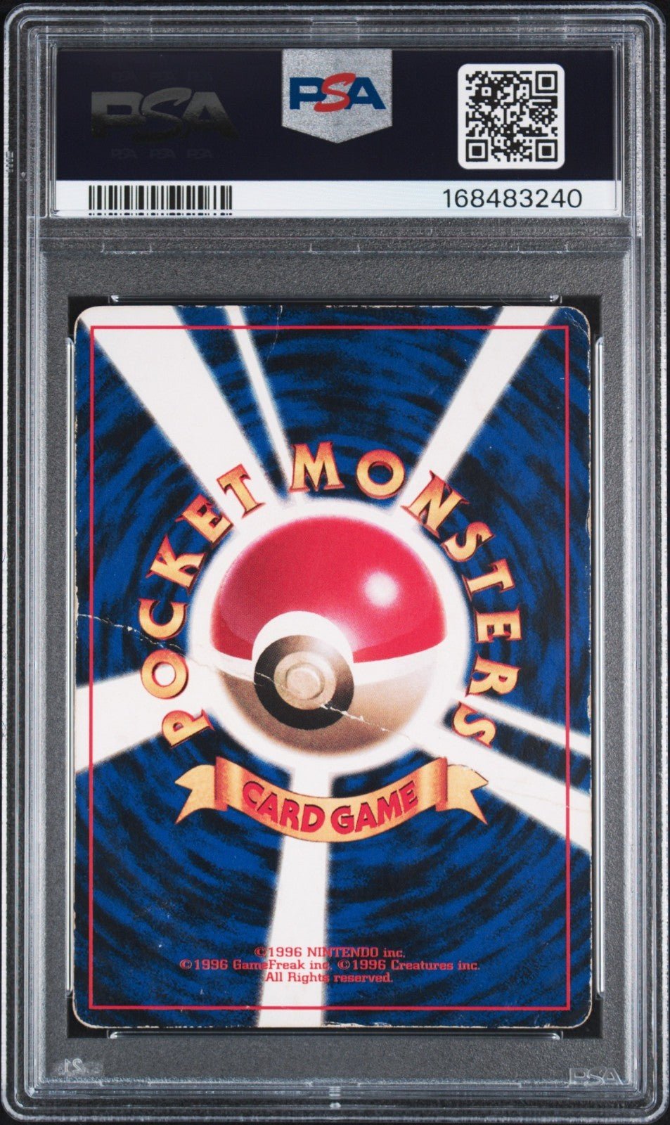Ivy Pikachu Pokemon 1996 Glossy Corocoro Comic November Promo Japanese 025 PSA 1