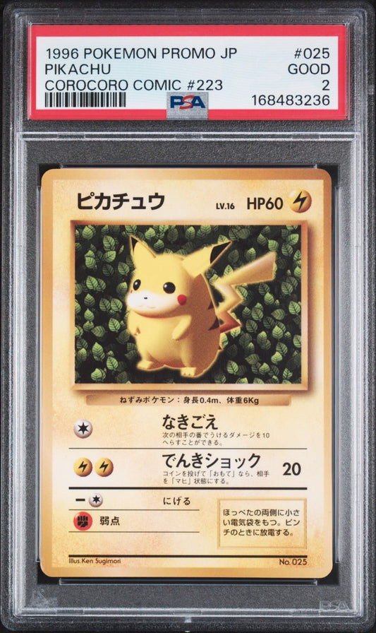 Ivy Pikachu Pokemon 1996 Glossy Corocoro Comic November Promo Japanese 025 PSA 2
