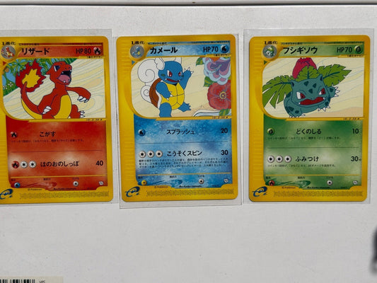 Ivysaur 010/T Charmeleon 011/T Wartortle 012/T Trainers Club Promo 3 Set Pokemon