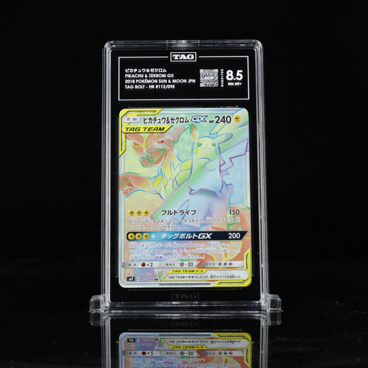 Japanese PM Pikachu & Zekrom GX Hyper 112/095 Tag Bolt SM 2018 TAG 8.5