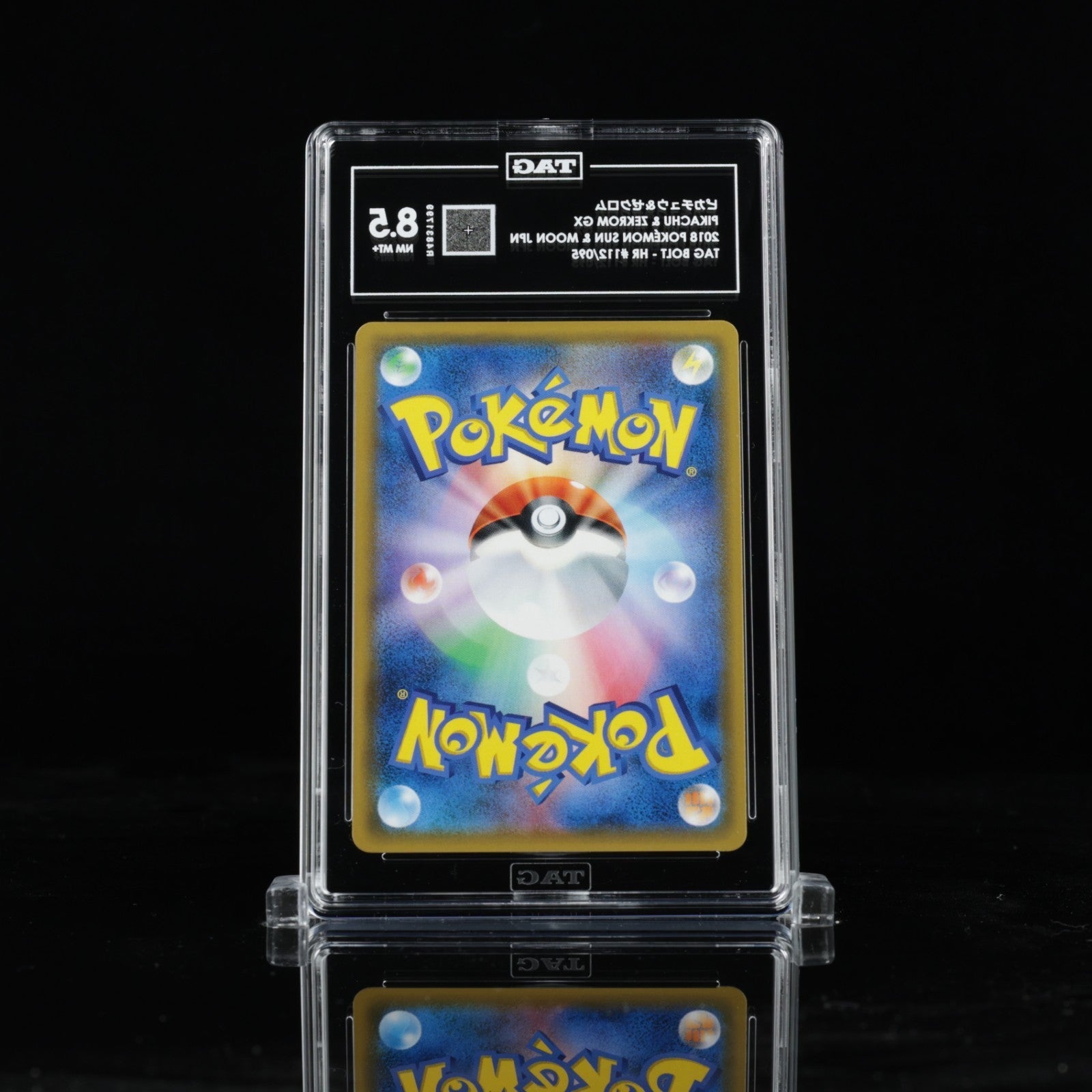 Japanese PM Pikachu & Zekrom GX Hyper 112/095 Tag Bolt SM 2018 TAG 8.5