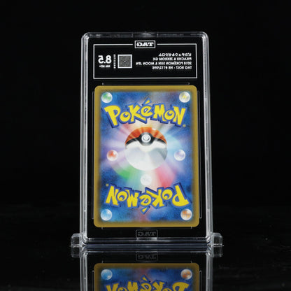 Japanese PM Pikachu & Zekrom GX Hyper 112/095 Tag Bolt SM 2018 TAG 8.5