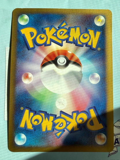 Japanese Pokemon ANA Promo Set Pikachu 004/P & Larvitar 005/P Vintage NM-