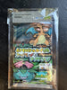 Japanese Pokemon card Battle E + Fire Red & Leaf Green Booster pack