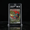 Japanese Pokemon Roaring Moon EX SAR 218/187 Terastal Festival TAG 10