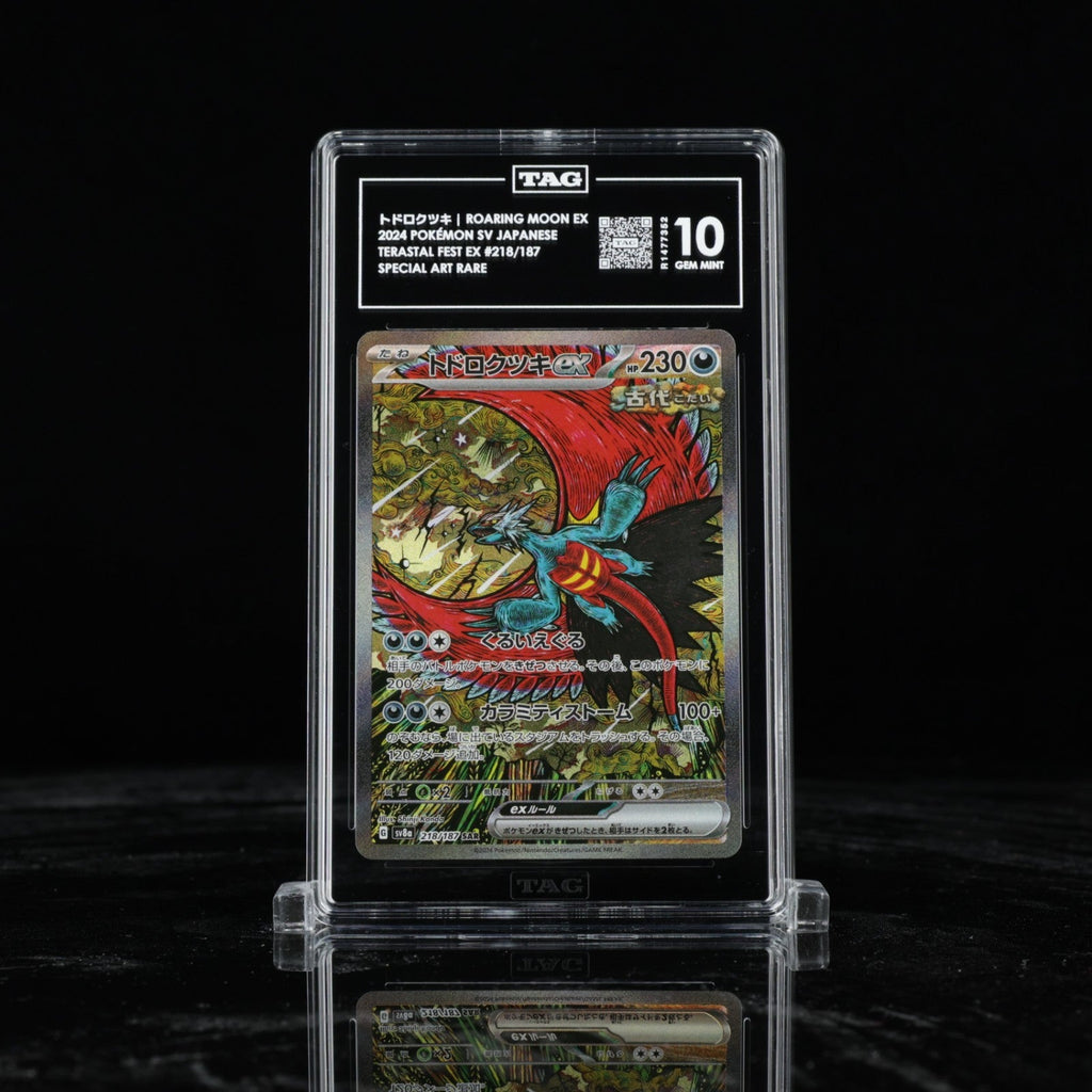 Japanese Pokemon Roaring Moon EX SAR 218/187 Terastal Festival TAG 10