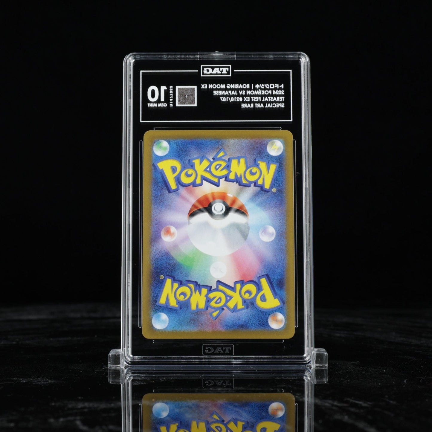 Japanese Pokemon Roaring Moon EX SAR 218/187 Terastal Festival TAG 10