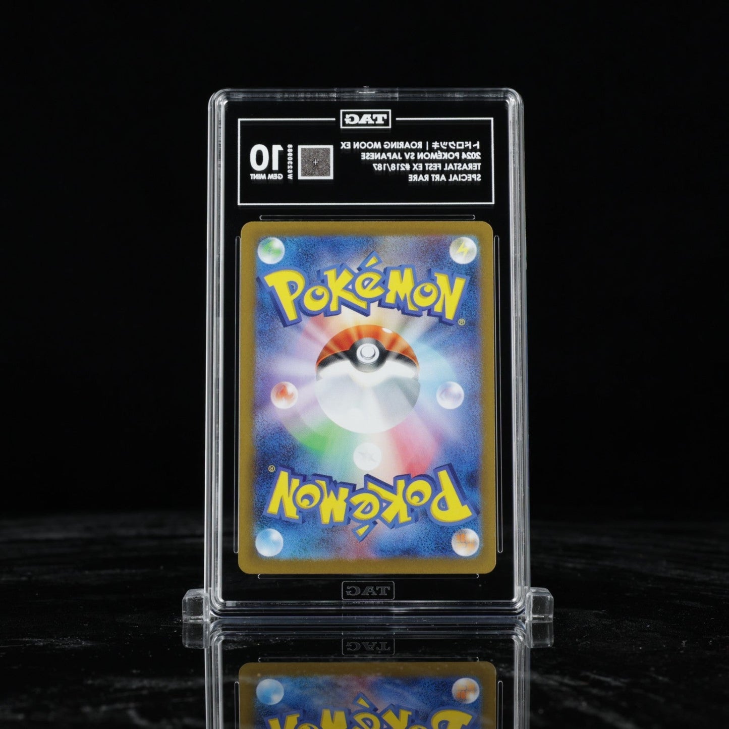Japanese Pokemon Roaring Moon EX SAR 218/187 Terastal Festival TAG 10
