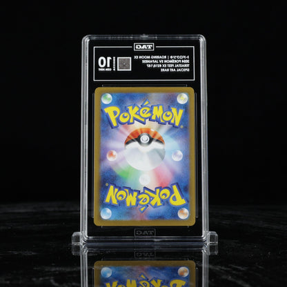 Japanese Pokemon Roaring Moon EX SAR 218/187 Terastal Festival TAG 10