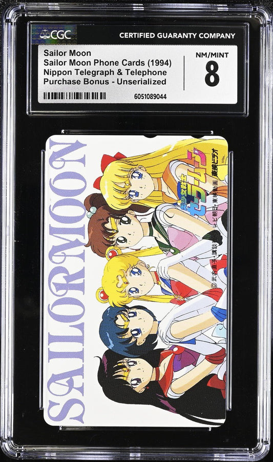 Japanese Sailor Moon Team Phone Card Nippon Telegraph Purchase Bonus CGC 8