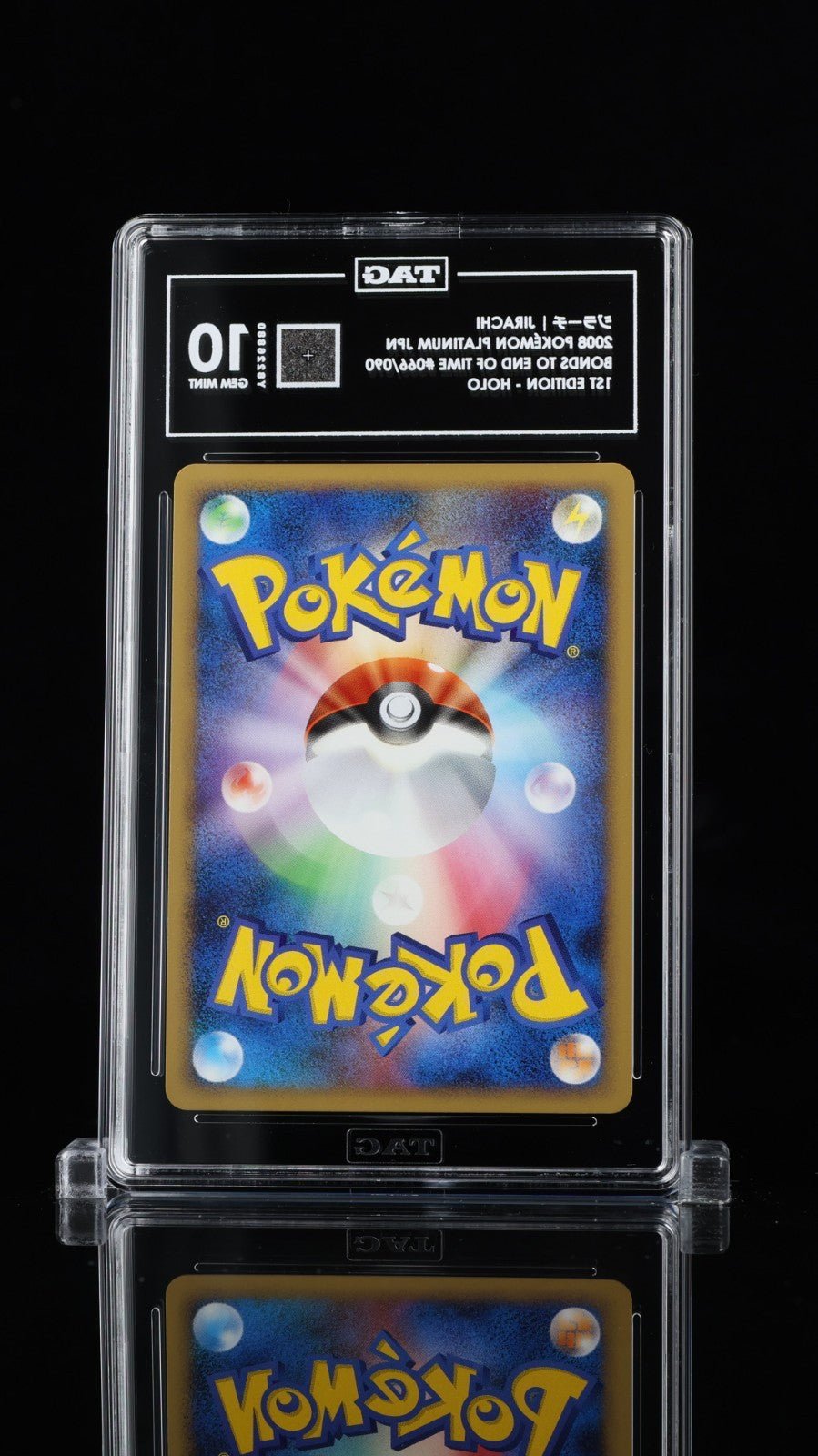 Jirachi 066/090 TAG 10 1st Edition Holo Pokemon Japanese