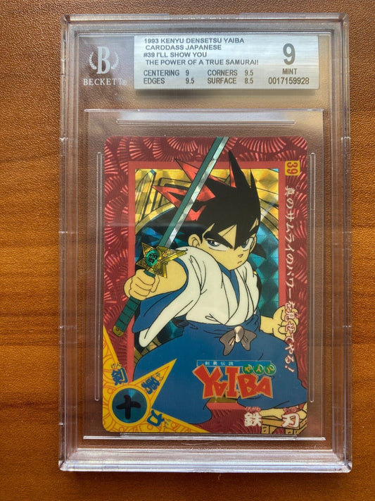 Kenyuu Densetsu Yaiba Carddass Japanese 39 I'll Show You The Power BGS 9 PSA