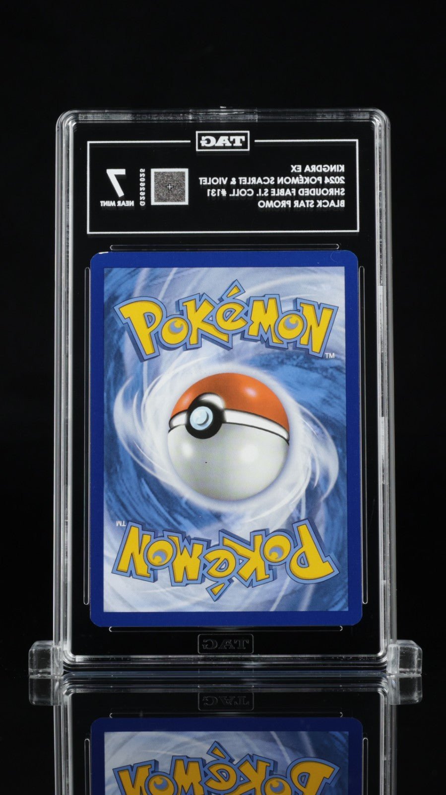 Kingdra ex 131 TAG 7 Promo Special Illustration Collection Pokemon