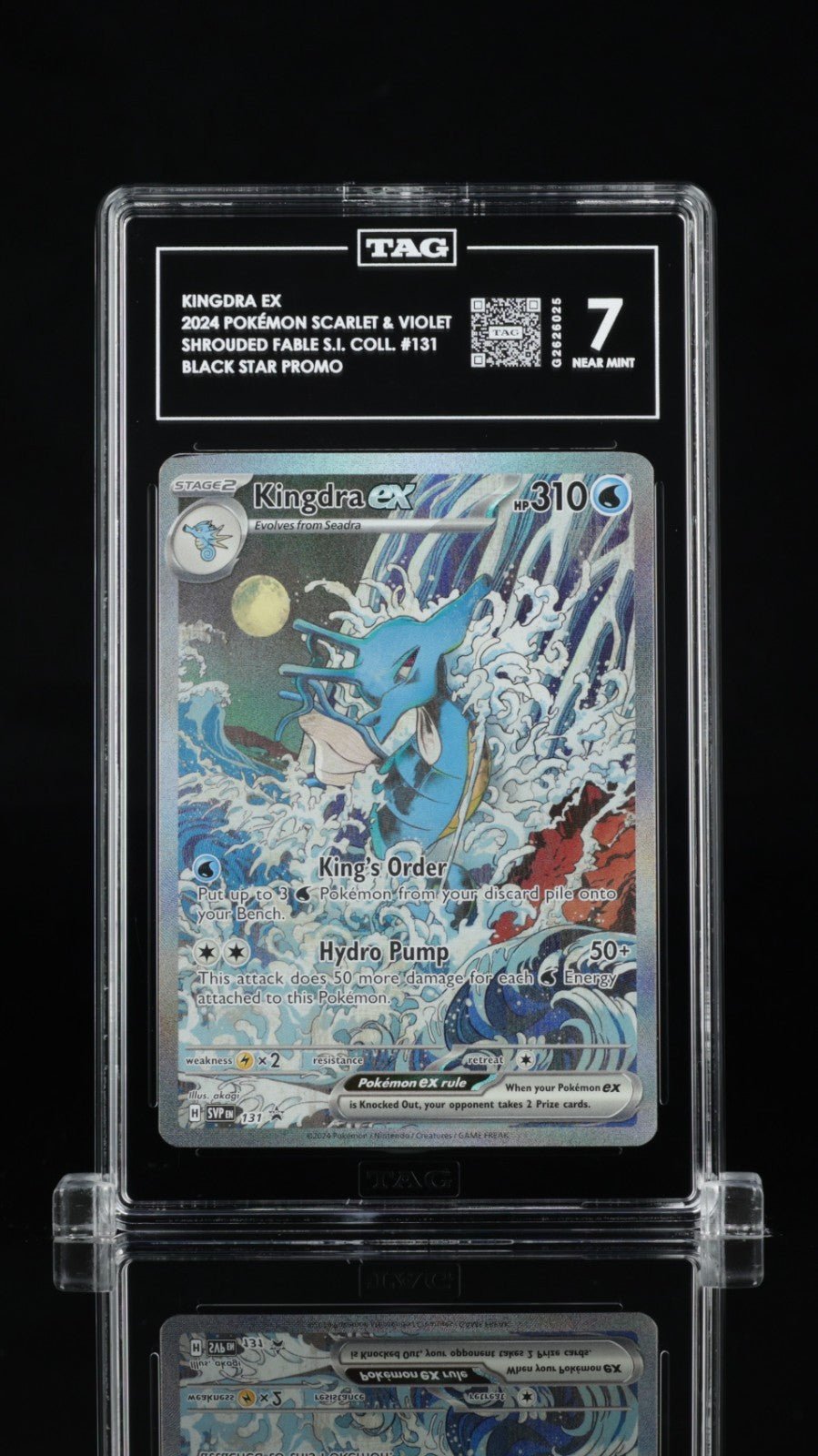 Kingdra ex 131 TAG 7 Promo Special Illustration Collection Pokemon