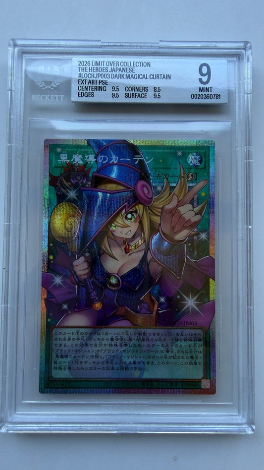 Konami Yu-Gi-Oh! TCG Dark Magical Curtain LOCH-JP003 Prismatic SCR BGS 9