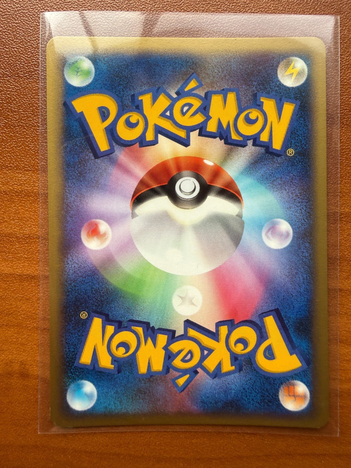 Latias Delta Pokemon Japanese 010/052 Holo Holon Phantoms NM-