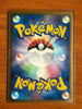 Latias ex 014/068 Delta Japanese Pokemon 1st Edition Dragon Frontiers LP+