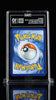Latias ex 239/191 TAG 10 SIR Surging Sparks SSP Pokemon 2
