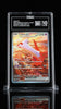 Latias ex 239/191 TAG 10 SIR Surging Sparks SSP Pokemon 2
