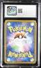 Latios & Latias GX 105/095 SR Sun & Moon Tag Bolt 2018 Japanese Pokemon AA