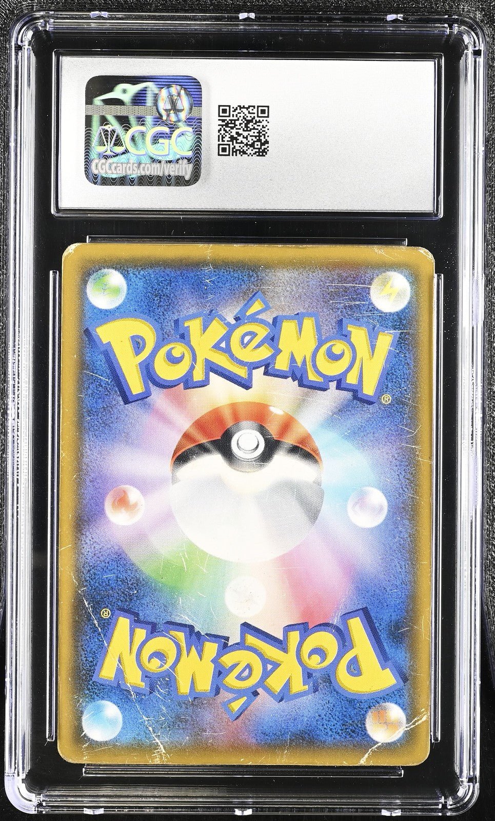 Latios & Latias GX 105/095 SR Sun & Moon Tag Bolt 2018 Japanese Pokemon AA