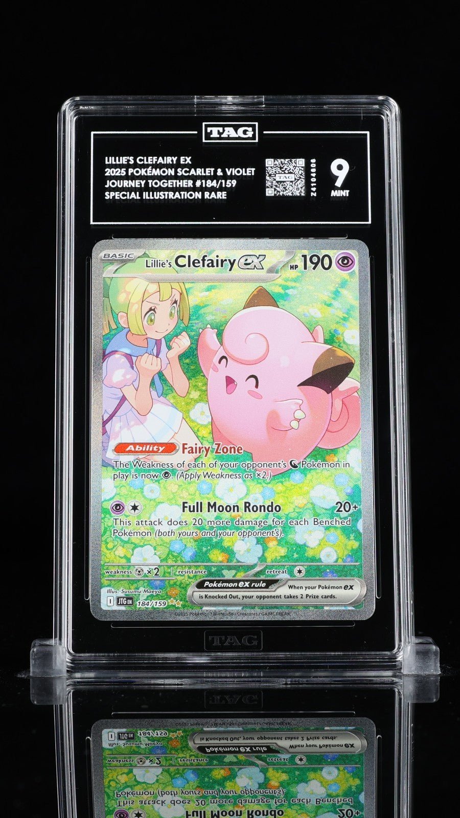 Lillie's Clefairy EX 126 SAR 2025 Pokemon (JPN) SV9 - Battle Partners - TAG 9