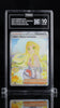 LILLIE’S DETERMINATION TAG GEM MINT 10 184/132 MEGA EVOLUTION ENGLISH POKEMON