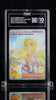 LILLIE’S DETERMINATION TAG GEM MINT 10 184/132 MEGA EVOLUTION ENGLISH POKEMON