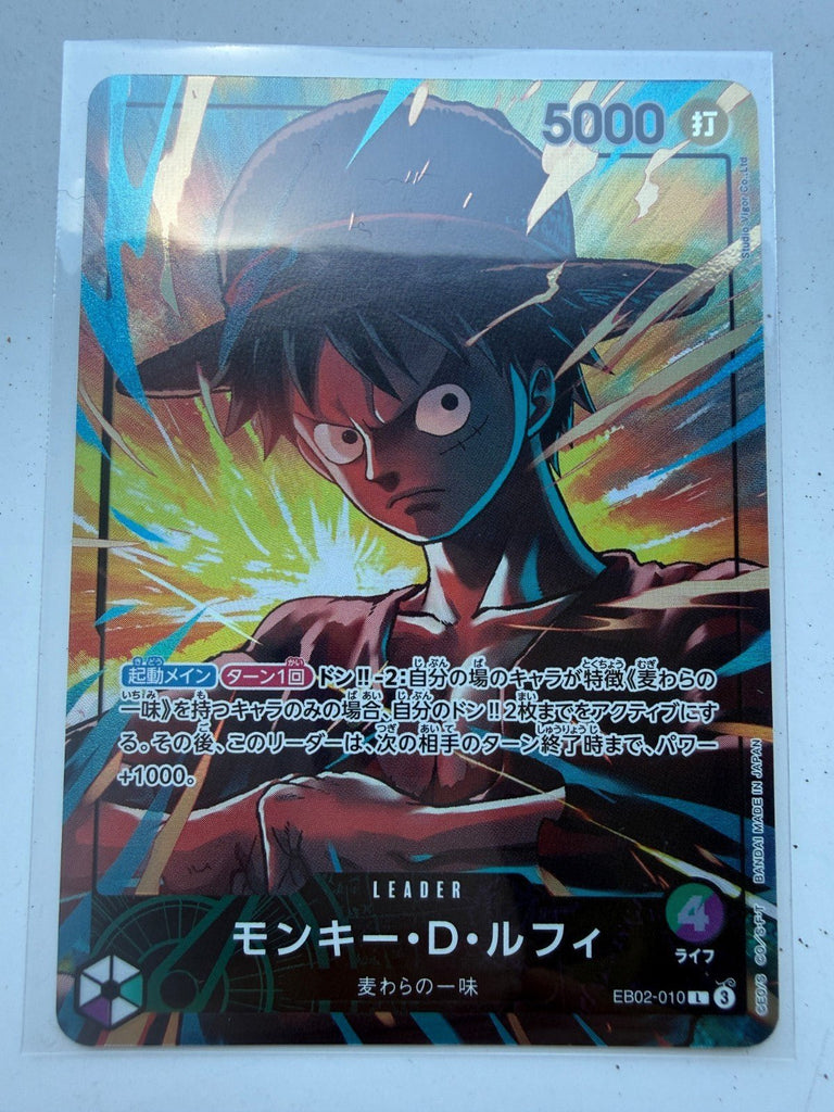 Luffy EB02-010 Official Playmat Limited Edition vol.5 Promo ONE PIECE NM