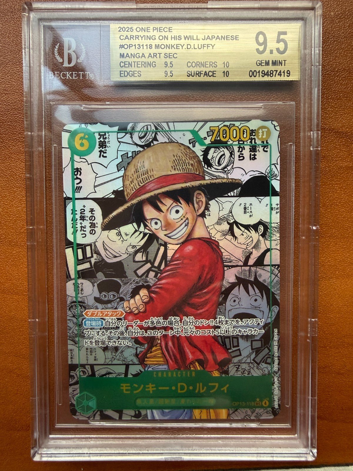 Luffy OP13 - 118 Manga Alt Art Carrying on His Will One Piece Japanese BGS 9.5 2