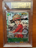 Luffy OP13 - 118 Manga Alt Art Carrying on His Will One Piece Japanese BGS 9.5