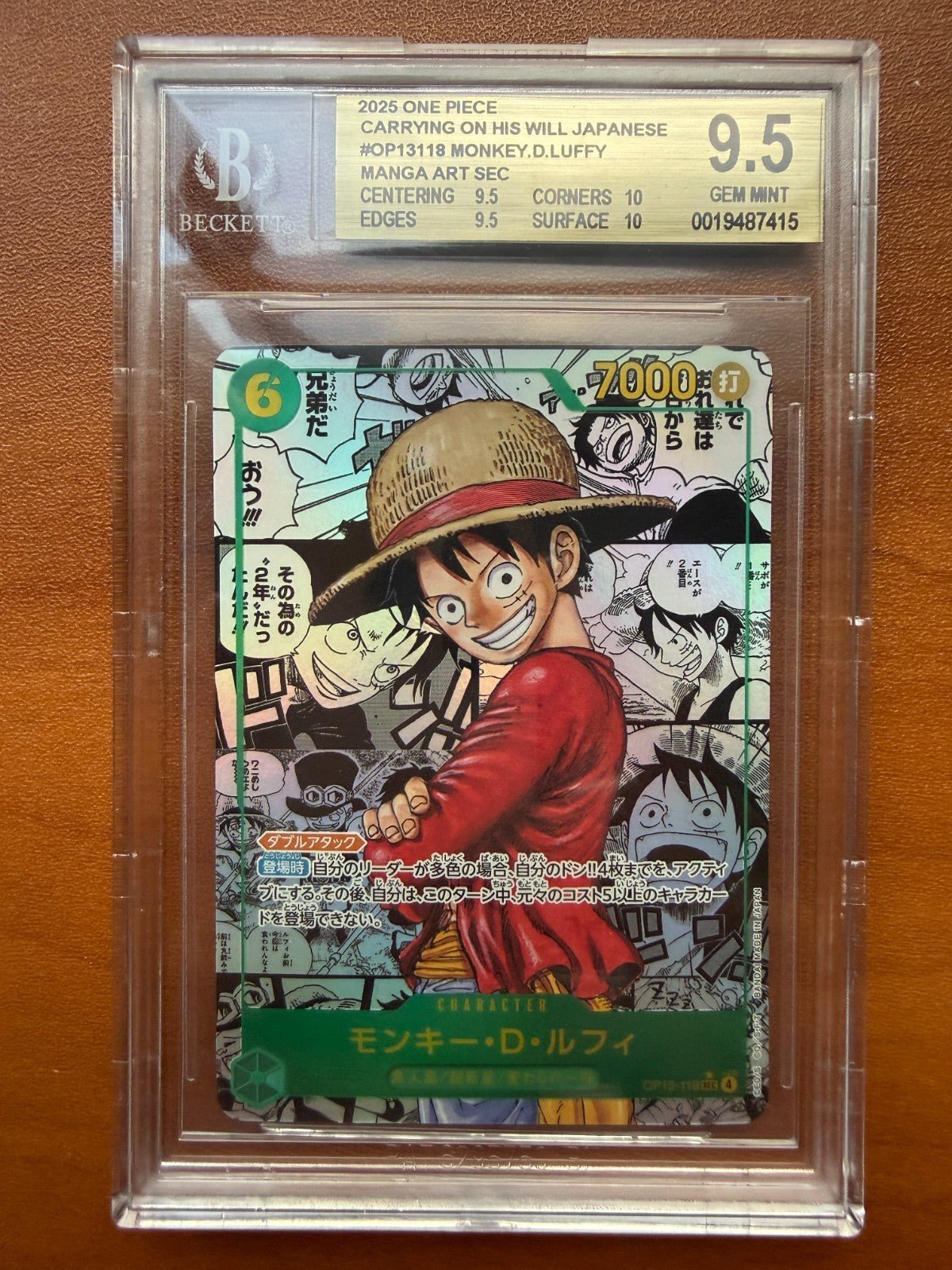 Luffy OP13 - 118 Manga Alt Art Carrying on His Will One Piece Japanese BGS 9.5