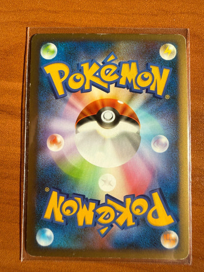Lugia Holo Promo Pokemon TCG World Championship (047/L-P) MP