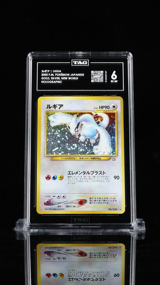 Lugia - Pokemon Japanese New World Neo Genesis 249 - TAG 6