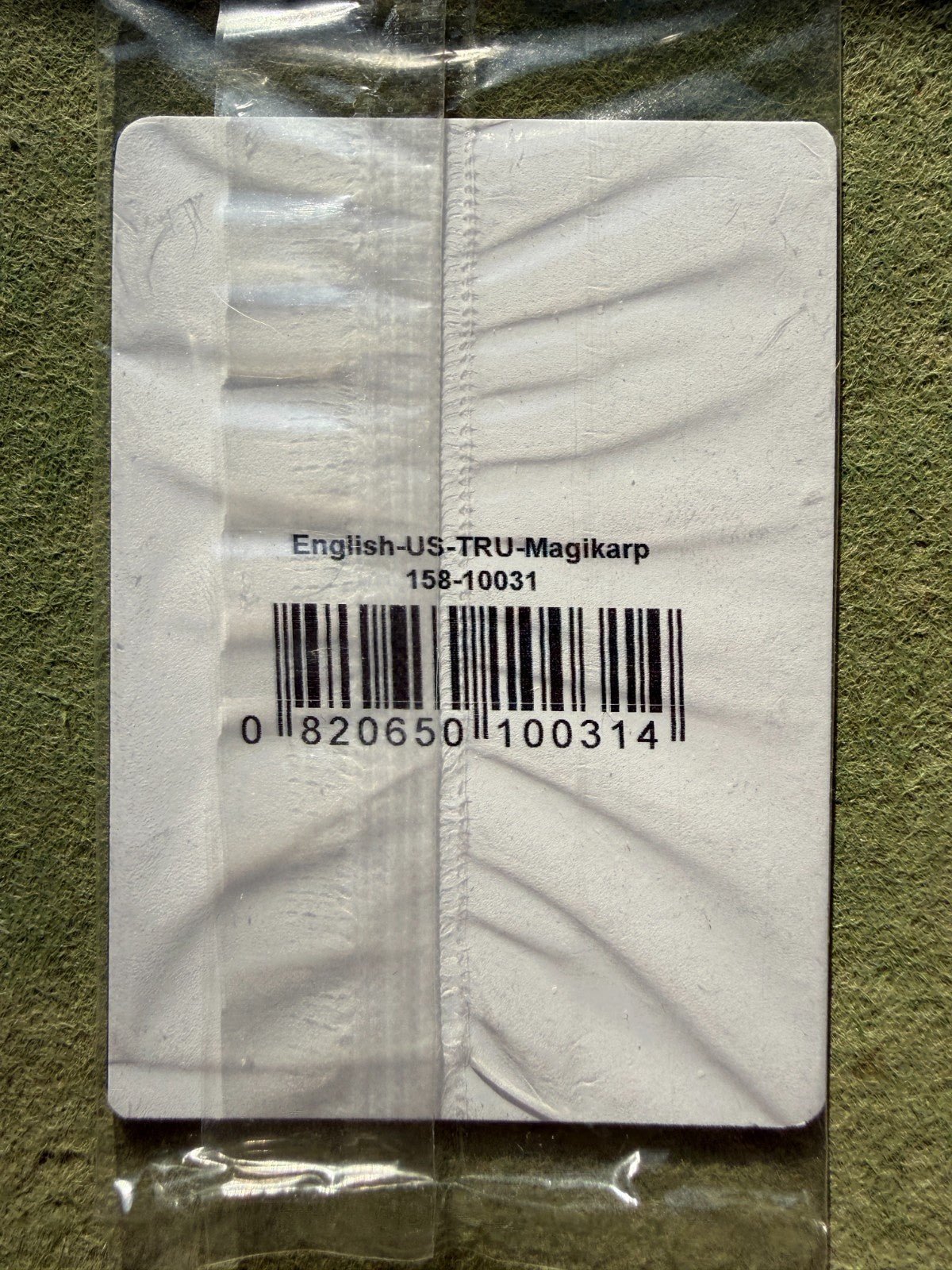 Magikarp SEALED Toys R Us Promo Generations 22/83 Holo Pokemon 2016