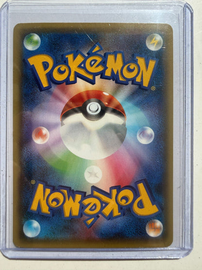 Manaphy 012/036 CP5: Mythical & Legendary Dream Shine Collection (Japanese) NM-