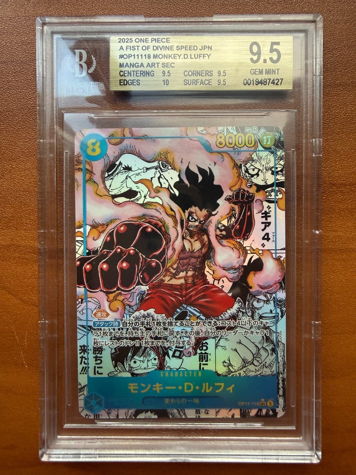 MANGA ALT ART GEAR 4 MONKEY D. LUFFY One Piece 2025 OP11 Japanese 118 BGS 9.5