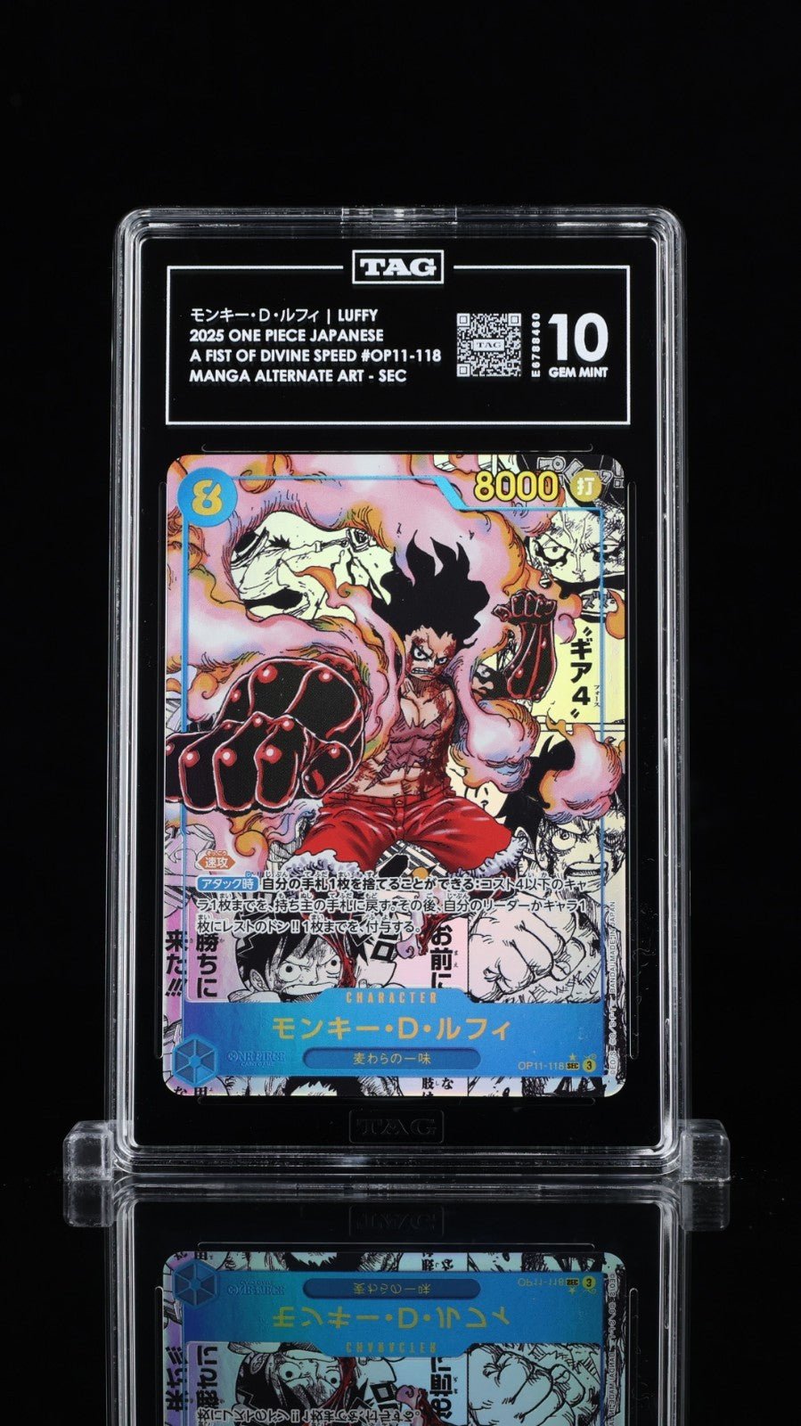 MANGA ALT ART GEAR 4 MONKEY D. LUFFY One Piece 2025 OP11 Japanese 118 TAG 10