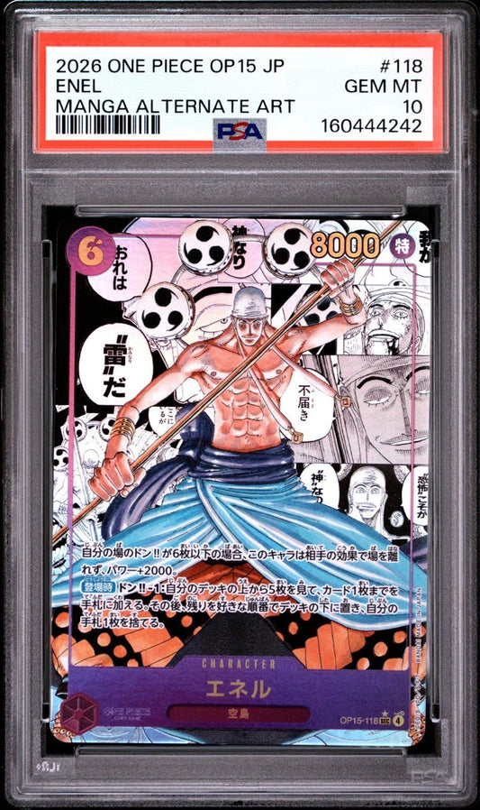 MANGA MARSHALL D TEACH One Piece Emperors/New World Japanese OP09-093 TAG 10
