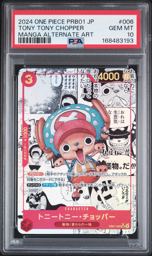 MANGA TONY CHOPPER One Piece 2024 EB01 Memorial Collection Japanese #006 PSA 10